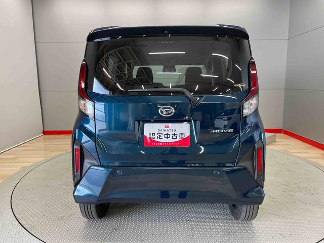 ムーヴＲＳ（宮城県）の中古車