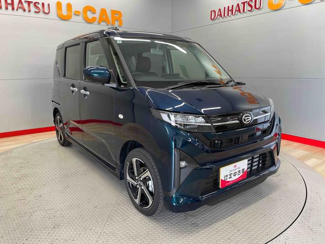 ムーヴＲＳ（宮城県）の中古車