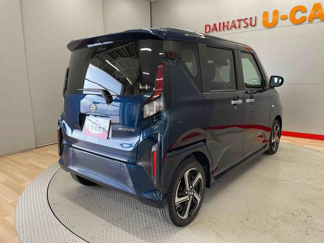 ムーヴＲＳ（宮城県）の中古車