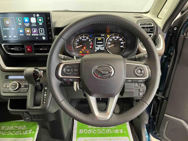 ムーヴＲＳ（宮城県）の中古車