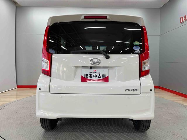 ムーヴＬ　ＳＡIII（宮城県）の中古車