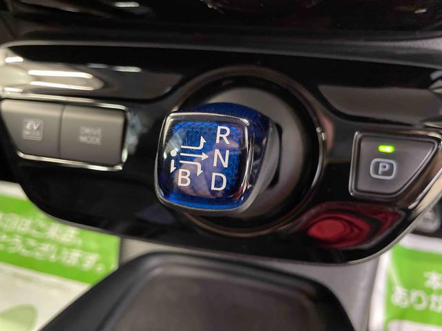プリウスＳ（宮城県）の中古車