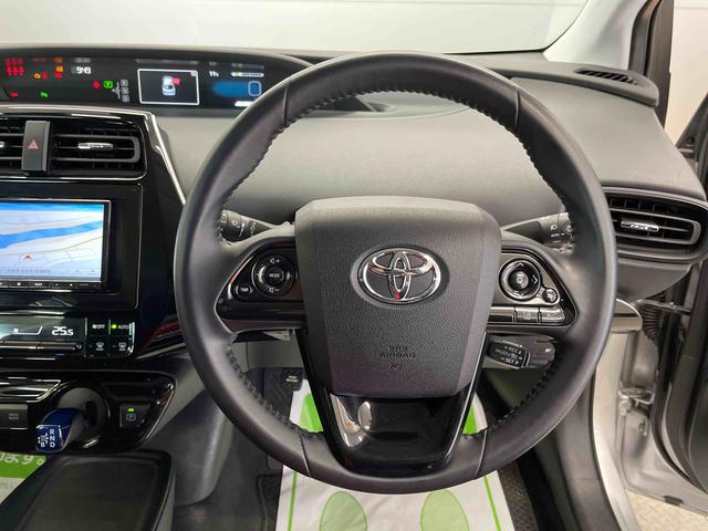 プリウスＳ（宮城県）の中古車