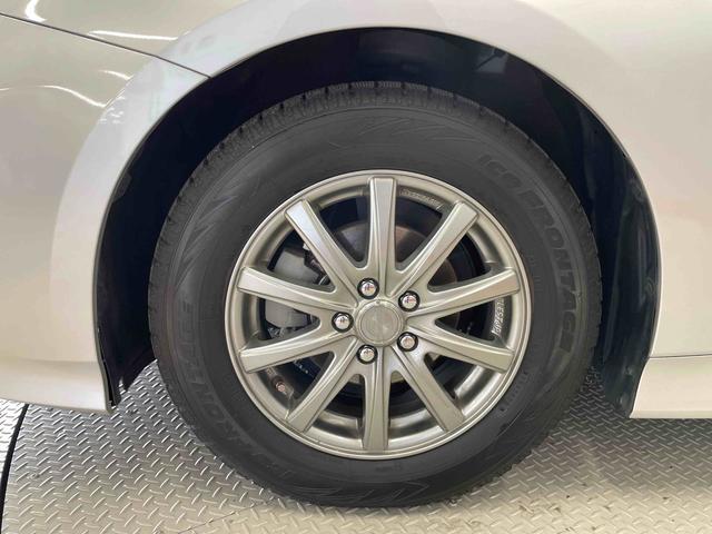 プリウスＳ（宮城県）の中古車