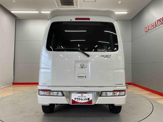 ハイゼットカーゴクルーズターボＳＡIII（宮城県）の中古車