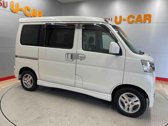 ハイゼットカーゴクルーズターボＳＡIII（宮城県）の中古車