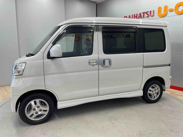 ハイゼットカーゴクルーズターボＳＡIII（宮城県）の中古車
