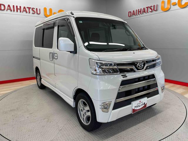 ハイゼットカーゴクルーズターボＳＡIII（宮城県）の中古車