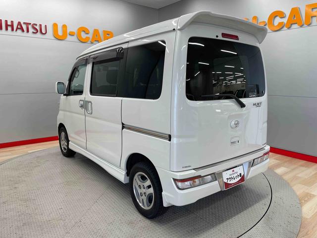 ハイゼットカーゴクルーズターボＳＡIII（宮城県）の中古車