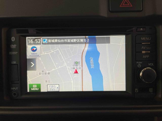 ハイゼットカーゴクルーズターボＳＡIII（宮城県）の中古車