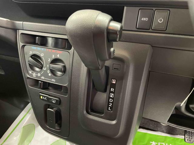 ハイゼットカーゴクルーズターボＳＡIII（宮城県）の中古車