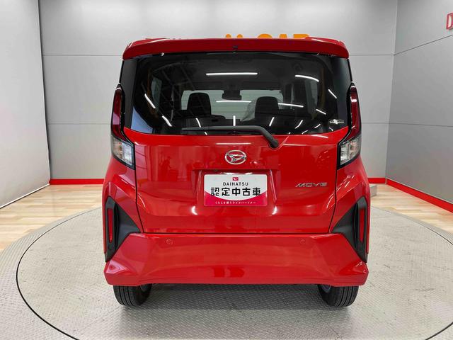 ムーヴＧ（宮城県）の中古車