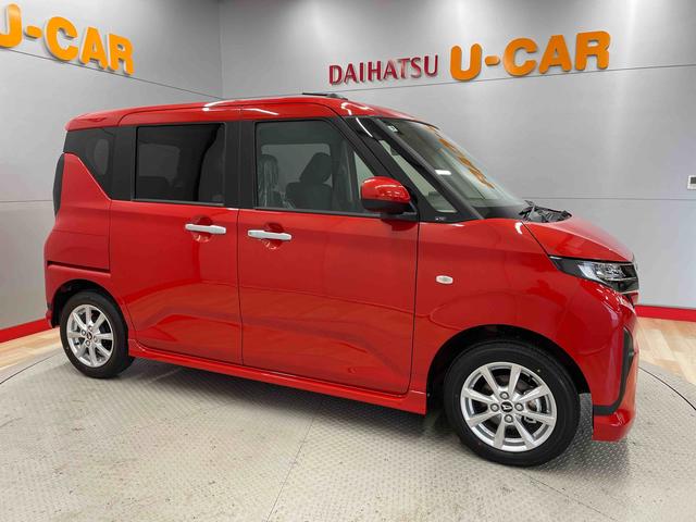 ムーヴＧ（宮城県）の中古車