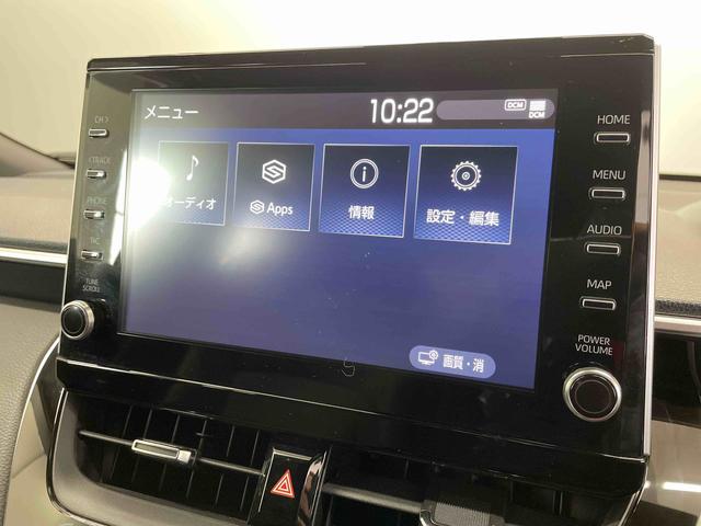 カローラクロスハイブリッド　Ｚ（宮城県）の中古車