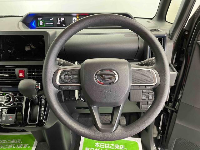 タントカスタムＸリミテッド衝突軽減　電格ミラー　車線逸脱警報　オートＬＥＤ　ベンチシート　ＡＢＳ　アイドリングストップ　スマートキー　ＬＥＤヘッドランプ（宮城県）の中古車