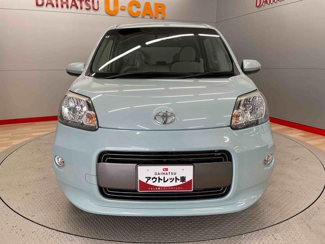 ポルテＦ（宮城県）の中古車