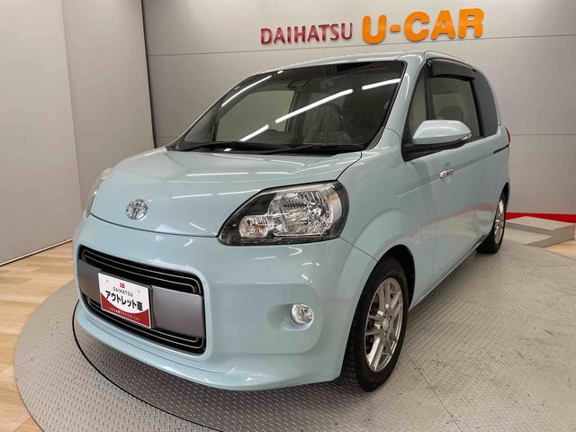 ポルテＦ（宮城県）の中古車