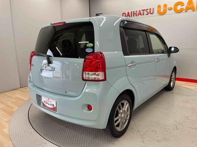 ポルテＦ（宮城県）の中古車