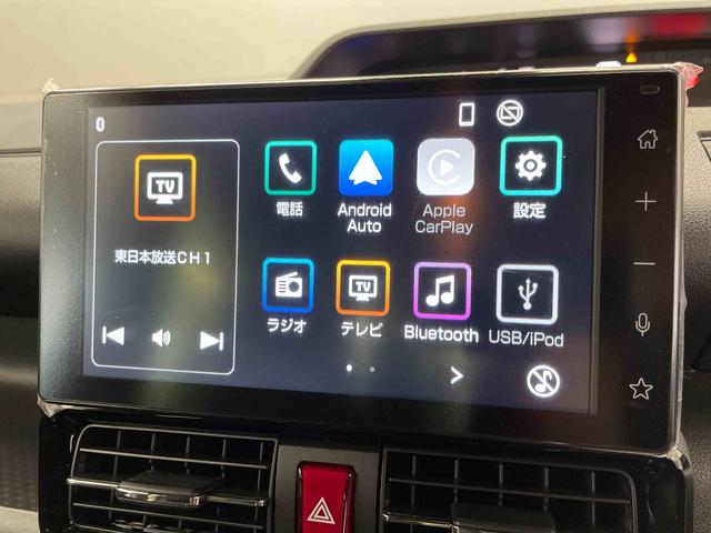 タントカスタムＸリミテッド（宮城県）の中古車