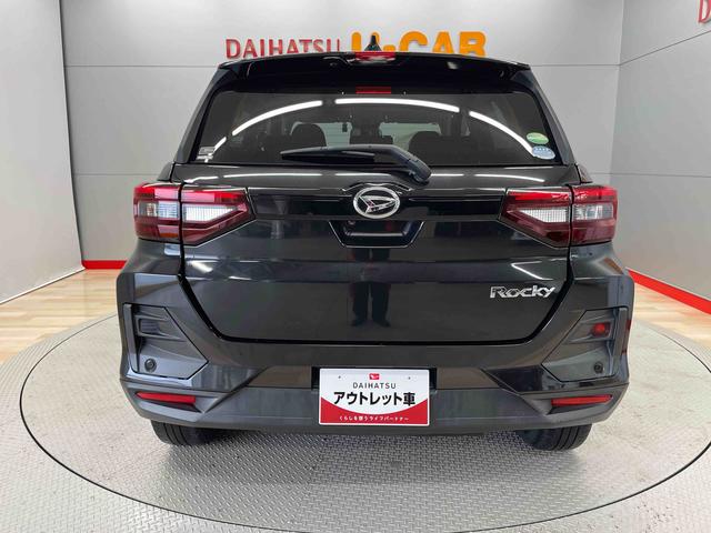 ロッキーＧ（宮城県）の中古車