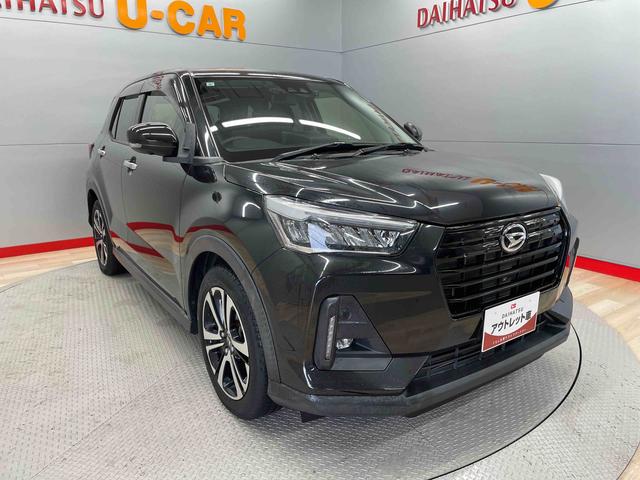 ロッキーＧ（宮城県）の中古車