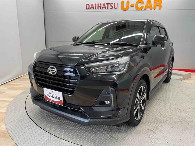 ロッキーＧ（宮城県）の中古車