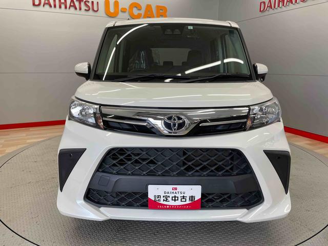 ルーミーＸ（宮城県）の中古車