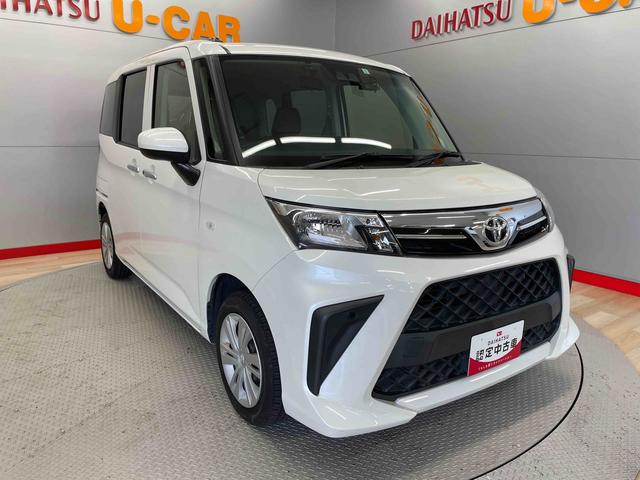 ルーミーＸ（宮城県）の中古車