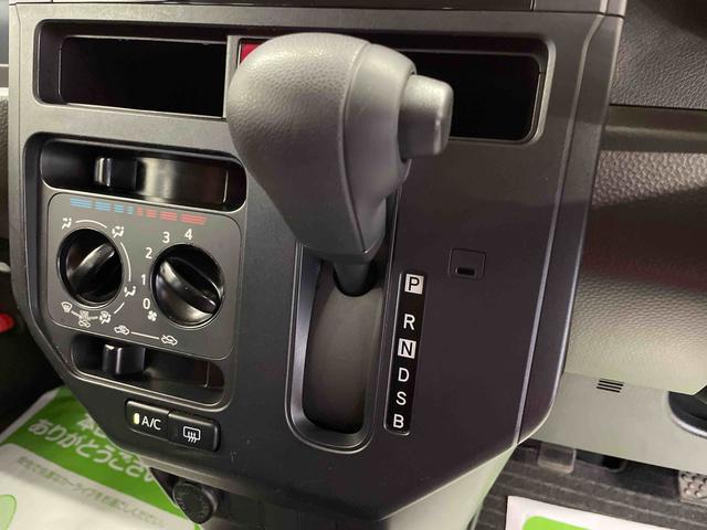 ルーミーＸ（宮城県）の中古車