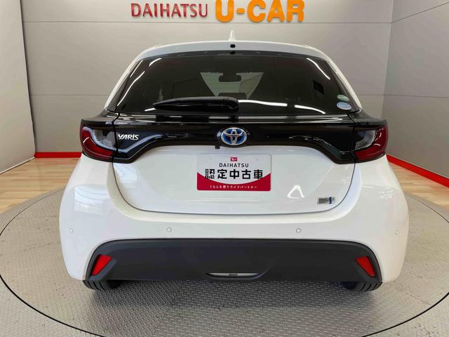 ヤリスハイブリッドＸ（宮城県）の中古車