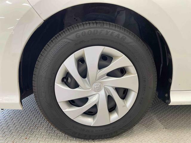 ヤリスハイブリッドＸ（宮城県）の中古車