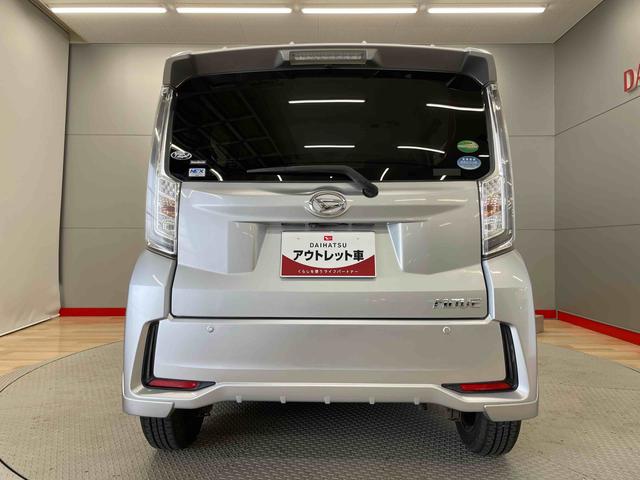 ムーヴカスタム　Ｘリミテッド　ＳＡIII（宮城県）の中古車