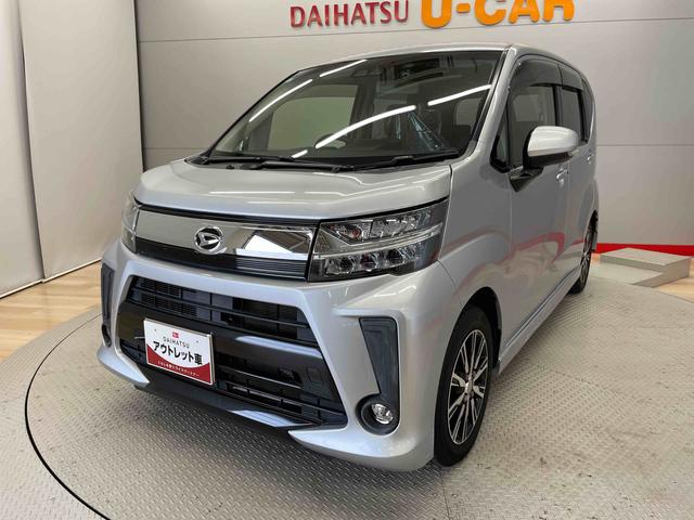 ムーヴカスタム　Ｘリミテッド　ＳＡIII（宮城県）の中古車