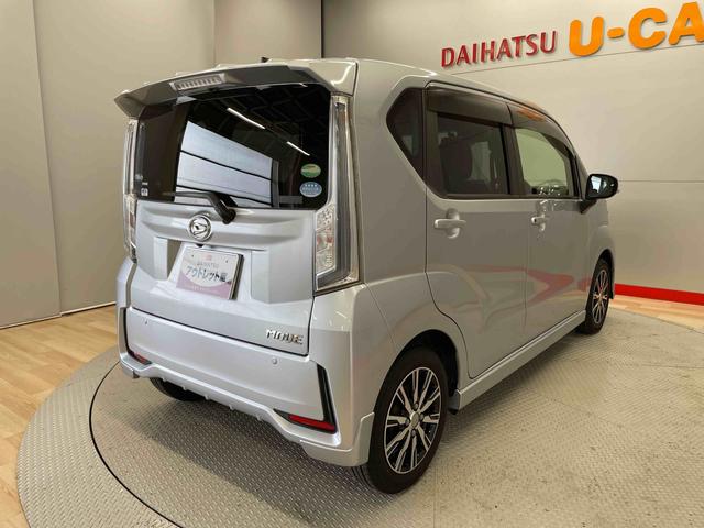 ムーヴカスタム　Ｘリミテッド　ＳＡIII（宮城県）の中古車
