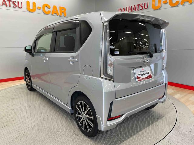 ムーヴカスタム　Ｘリミテッド　ＳＡIII（宮城県）の中古車