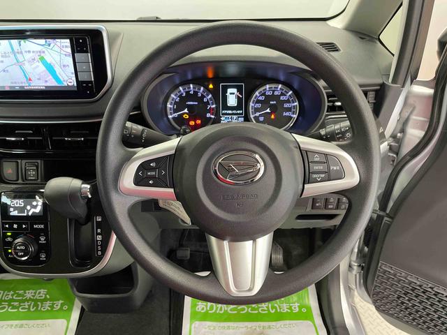 ムーヴカスタム　Ｘリミテッド　ＳＡIII（宮城県）の中古車