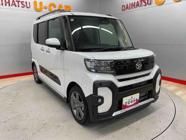タントファンクロスターボ（宮城県）の中古車