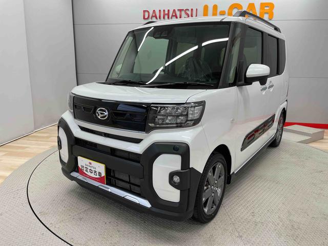タントファンクロスターボ（宮城県）の中古車