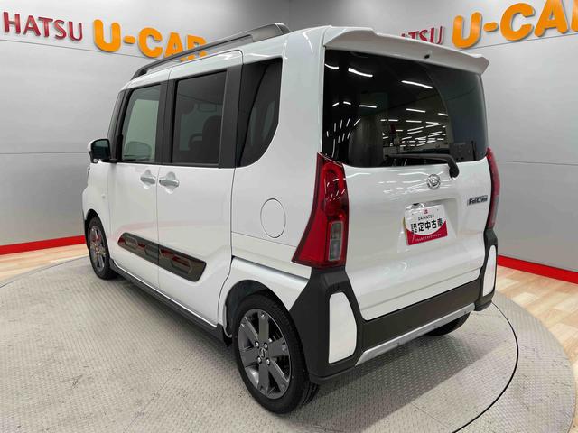 タントファンクロスターボ（宮城県）の中古車