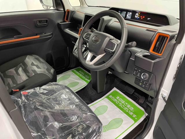 タントファンクロスターボ（宮城県）の中古車