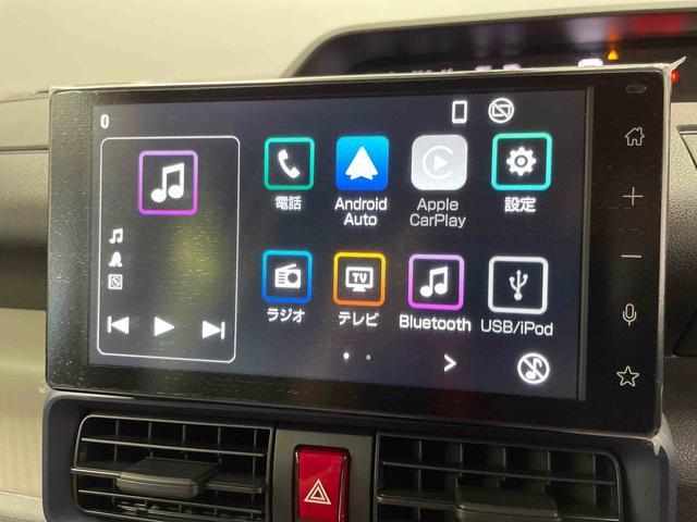 タントＸリミテッドスマートキープッシュスタート　ＴＶ　ＡＨＢ　誤発進抑制装置　キーフリー（宮城県）の中古車