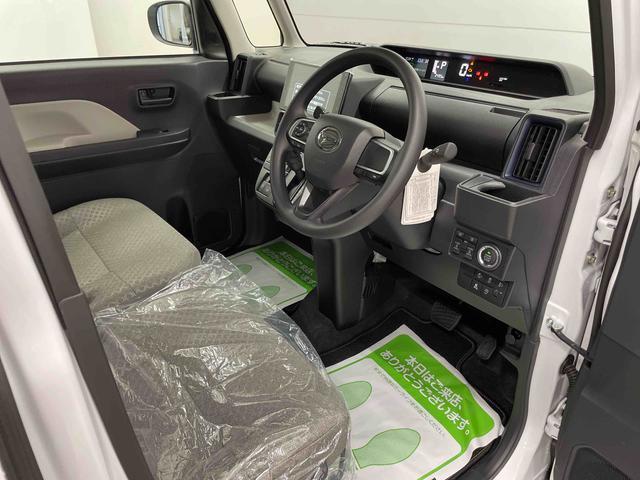 タントＸリミテッドスマートキープッシュスタート　ＴＶ　ＡＨＢ　誤発進抑制装置　キーフリー（宮城県）の中古車