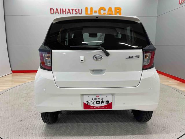 ミライースＸ　ＳＡIIIレーダーブレーキ　キ−レス　オートハイビーム　禁煙　４ＷＤ　ワンオーナー　運転席エアバッグ　ＡＢＳ　記録簿　ＬＫＡ　Ｗエアバック（宮城県）の中古車