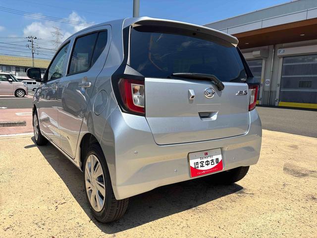 ミライースＸ　ＳＡIII（宮城県）の中古車