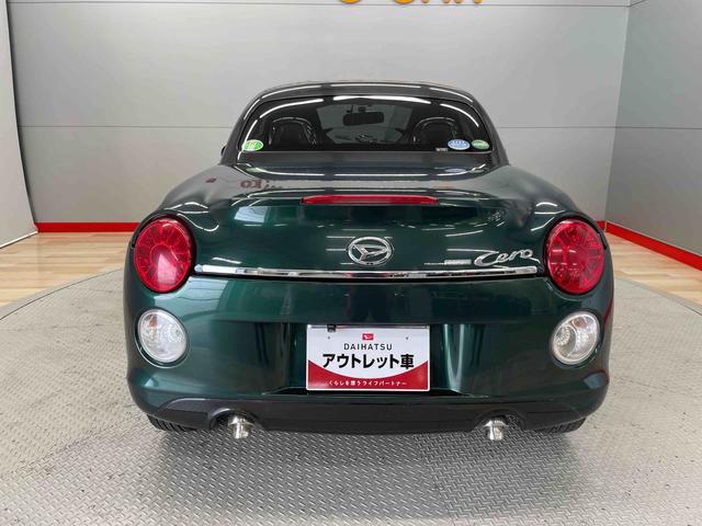 コペンセロ（宮城県）の中古車
