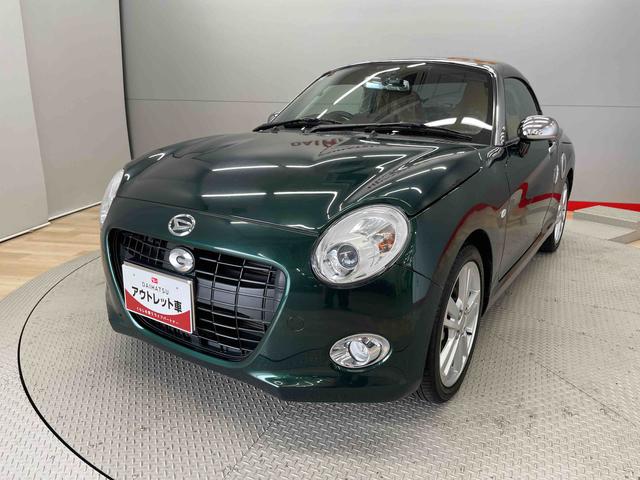 コペンセロ（宮城県）の中古車