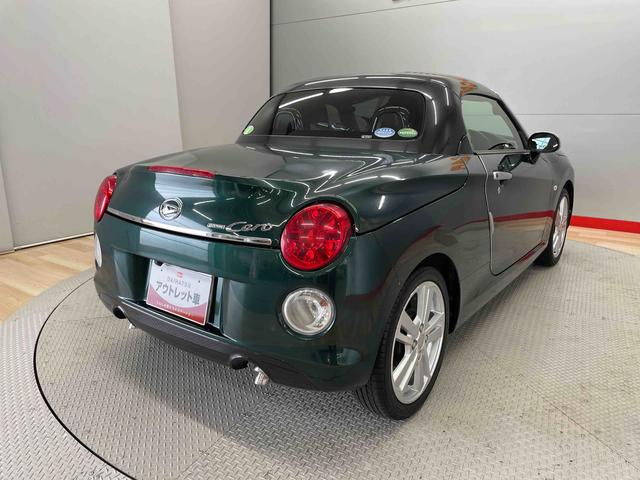 コペンセロ（宮城県）の中古車