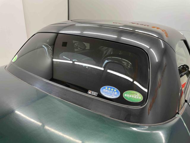 コペンセロ（宮城県）の中古車