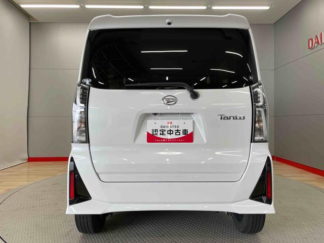 タントカスタムＲＳ（宮城県）の中古車