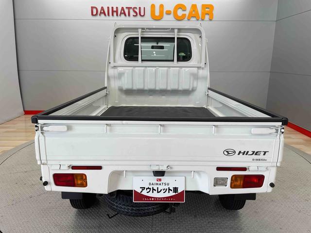ハイゼットトラックスタンダード　エアコン・パワステレスエアバック　切替式４ＷＤ　禁煙車　メンテナンスノート　ワンオーナー（宮城県）の中古車